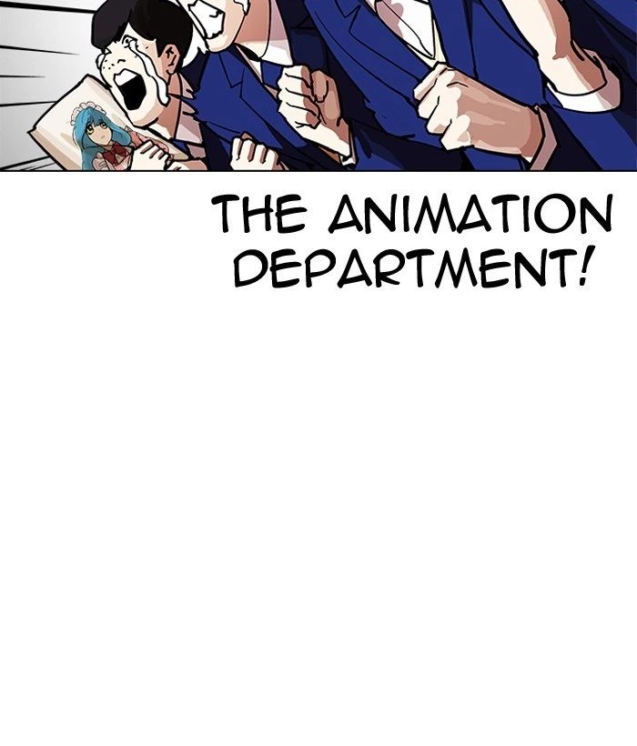 Lookism Chapter 203 — page 44