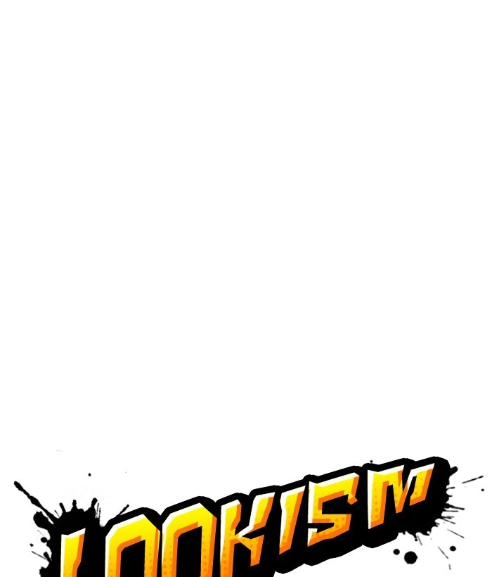 Lookism Chapter 203 — page 45
