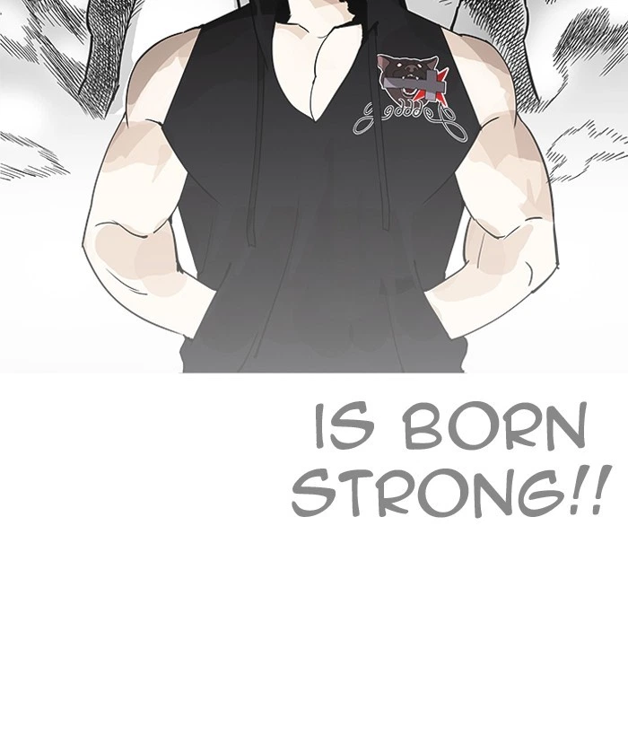 Lookism Chapter 203 — page 67