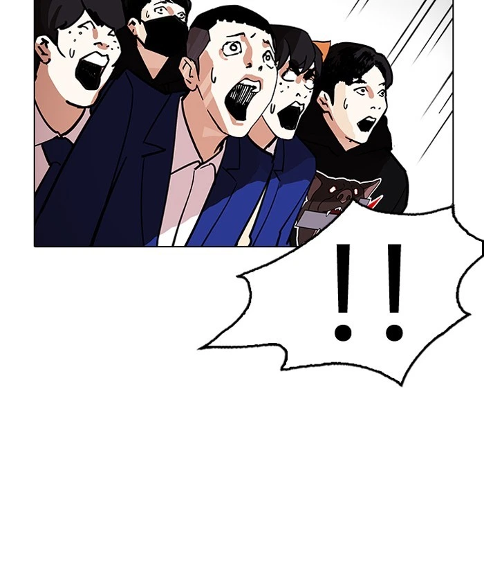 Lookism Chapter 203 — page 86