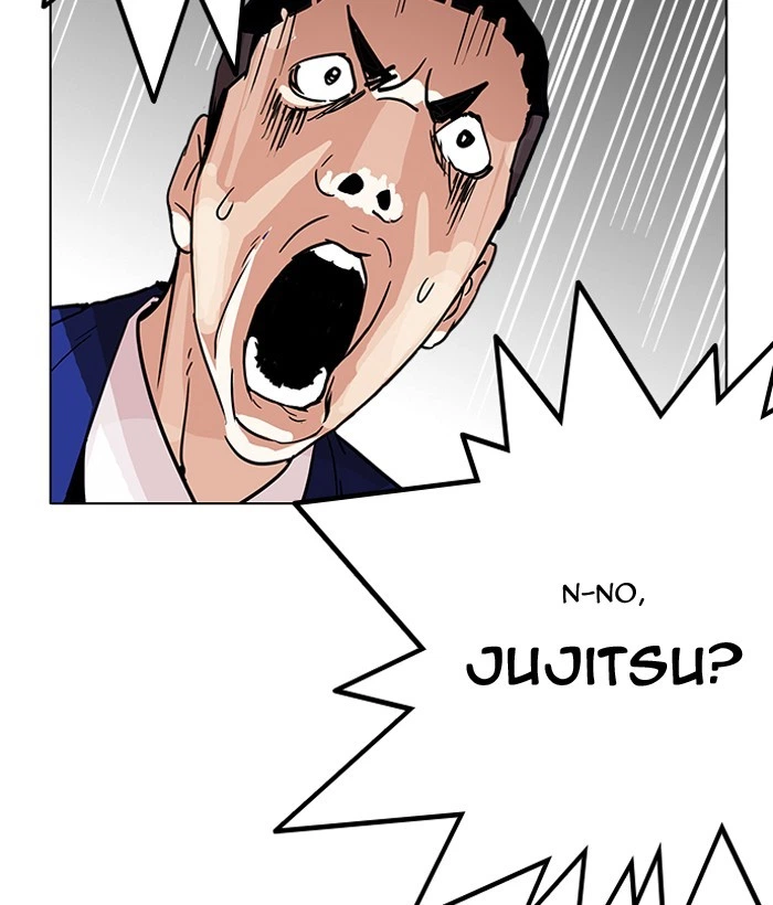 Lookism Chapter 203 — page 88