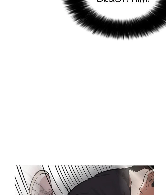 Lookism Chapter 203 — page 93