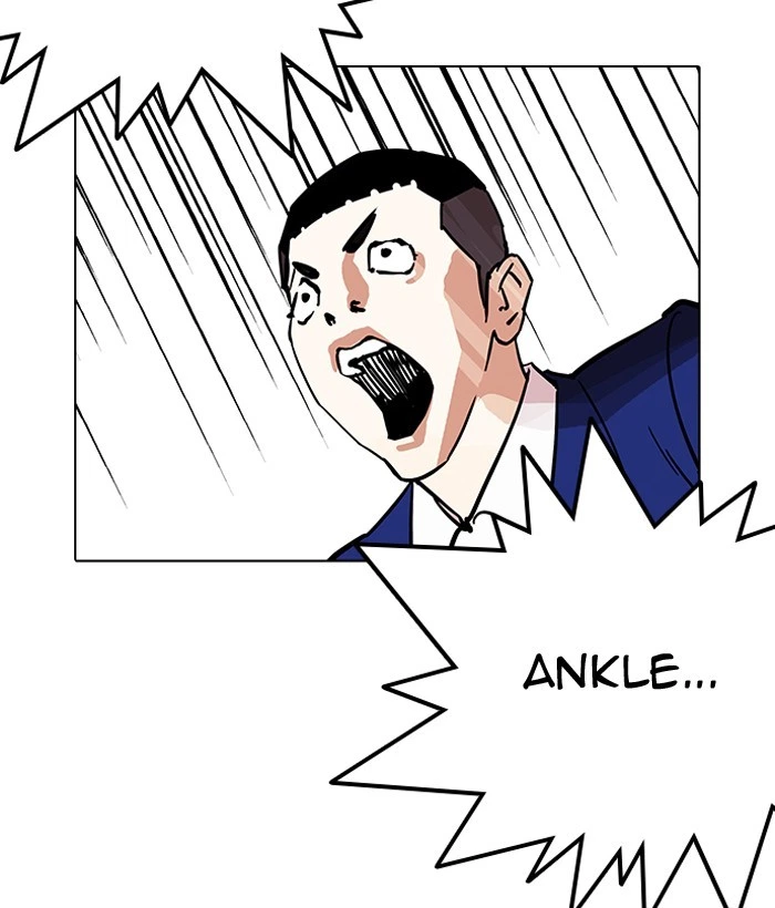 Lookism Chapter 203 — page 99