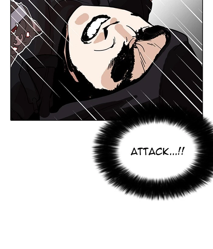 Lookism Chapter 203 — page 104