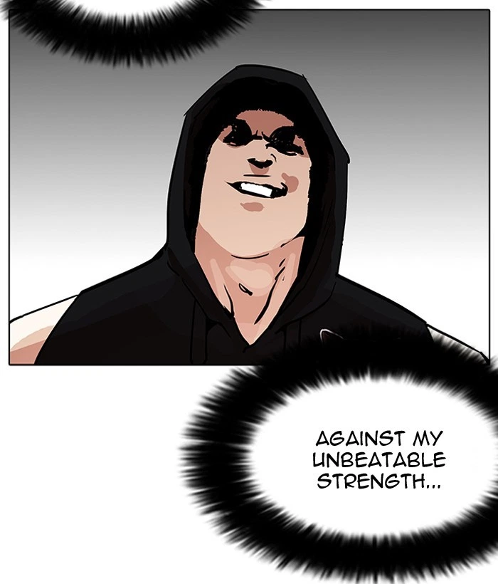 Lookism Chapter 203 — page 113