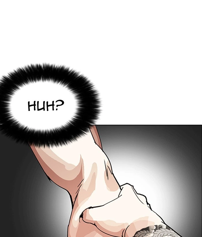 Lookism Chapter 203 — page 117