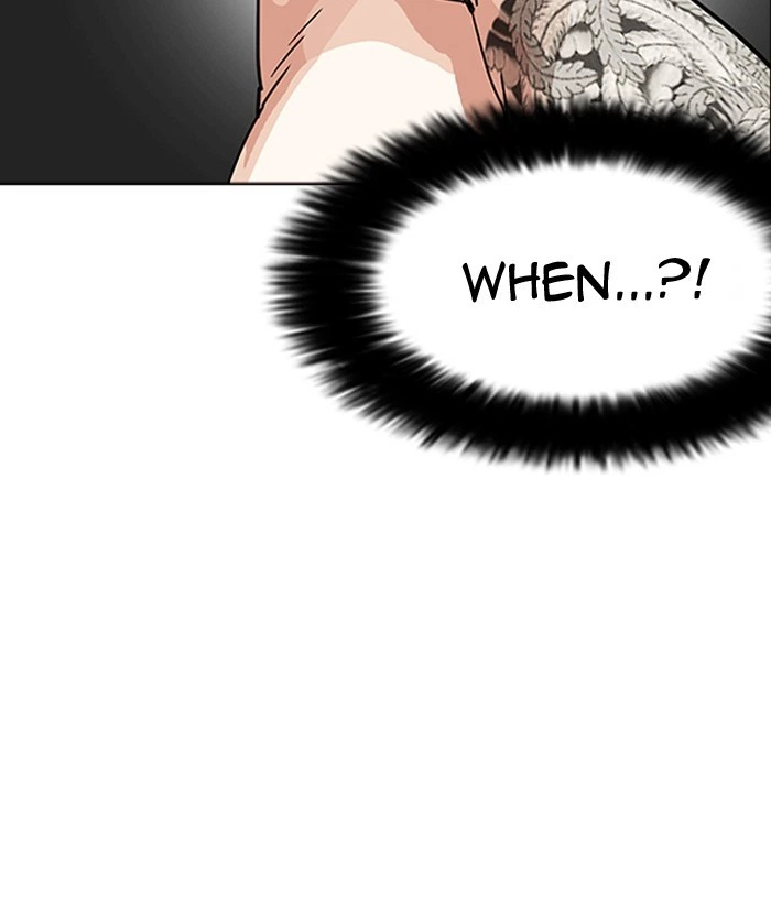 Lookism Chapter 203 — page 118