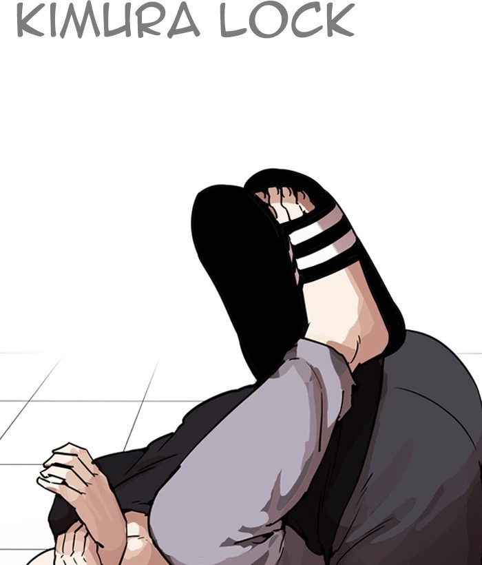 Lookism Chapter 203 — page 122