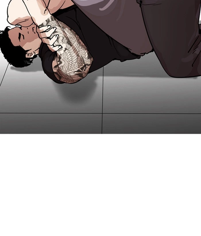 Lookism Chapter 203 — page 123