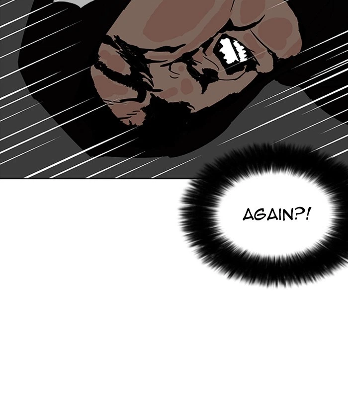 Lookism Chapter 203 — page 125