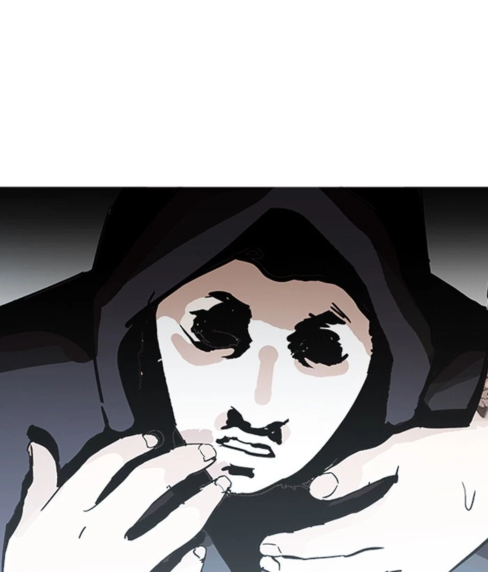 Lookism Chapter 203 — page 132