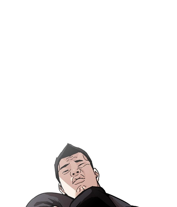 Lookism Chapter 203 — page 137