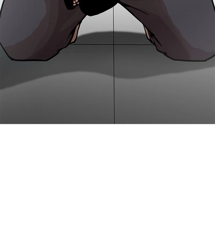 Lookism Chapter 203 — page 139