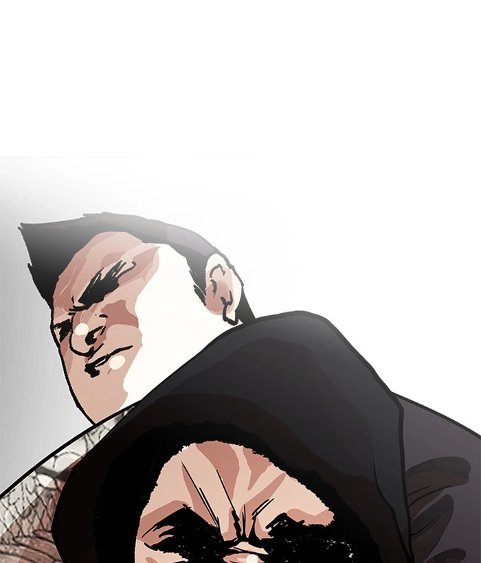 Lookism Chapter 203 — page 140