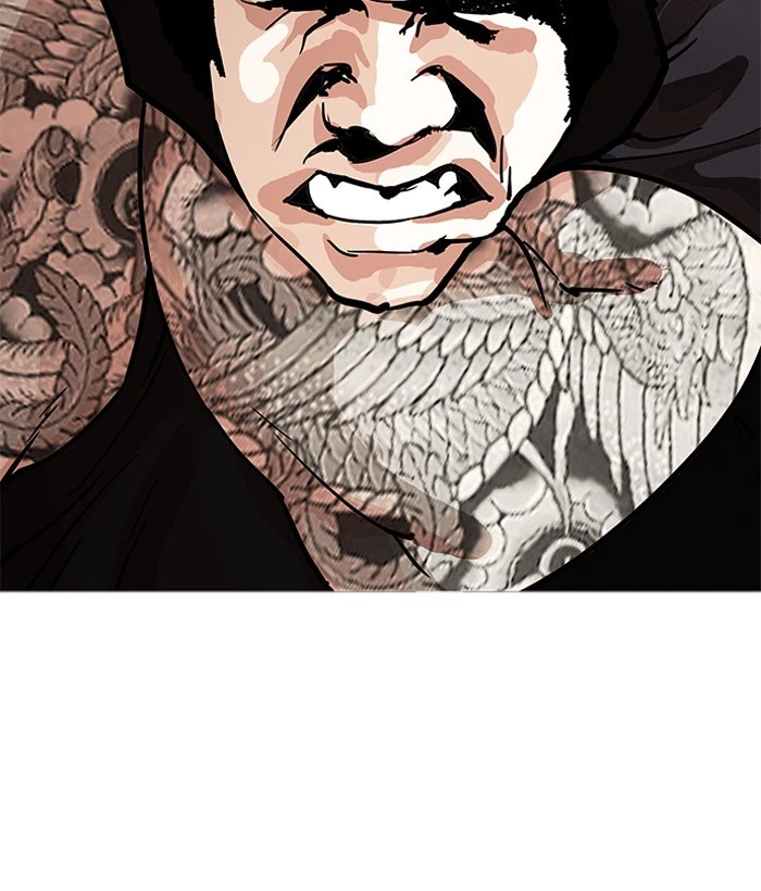 Lookism Chapter 203 — page 141