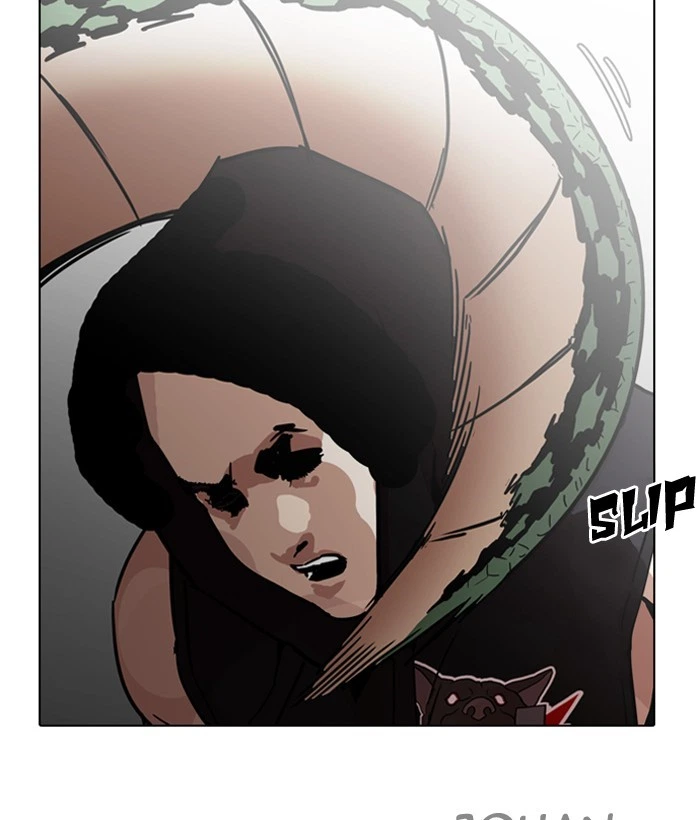 Lookism Chapter 203 — page 150