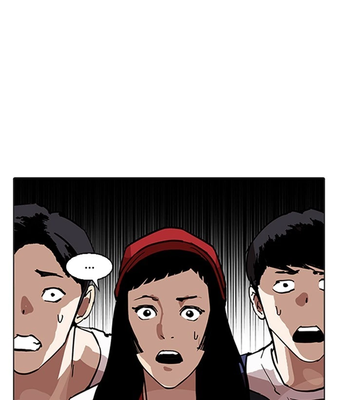 Lookism Chapter 203 — page 165
