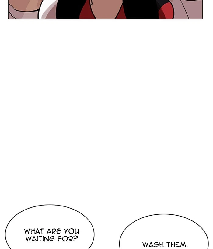 Lookism Chapter 203 — page 166