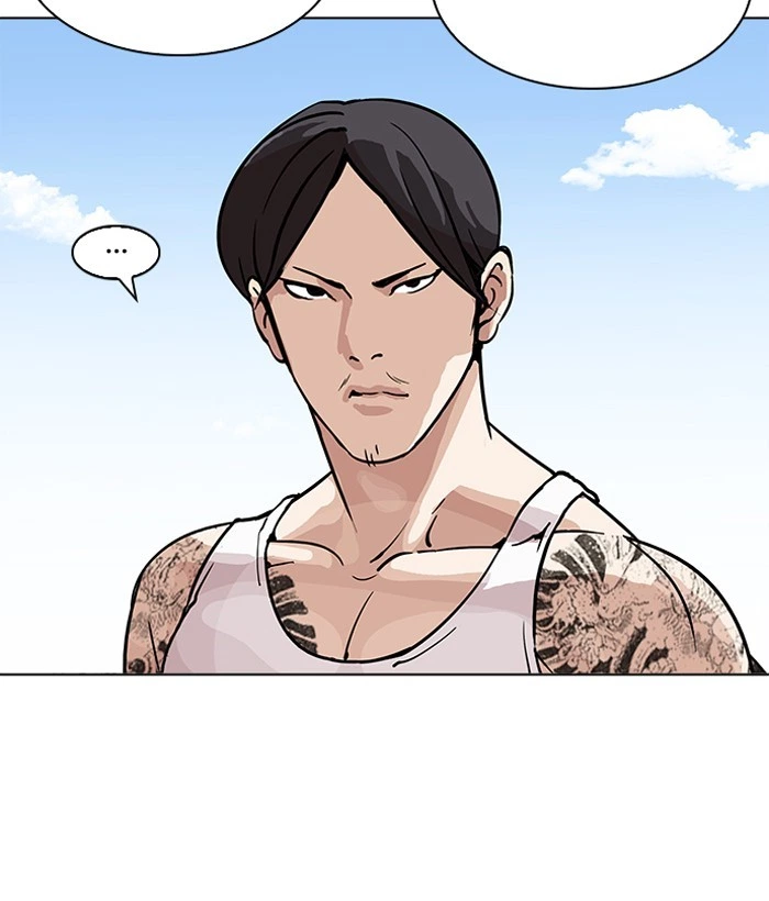 Lookism Chapter 203 — page 167