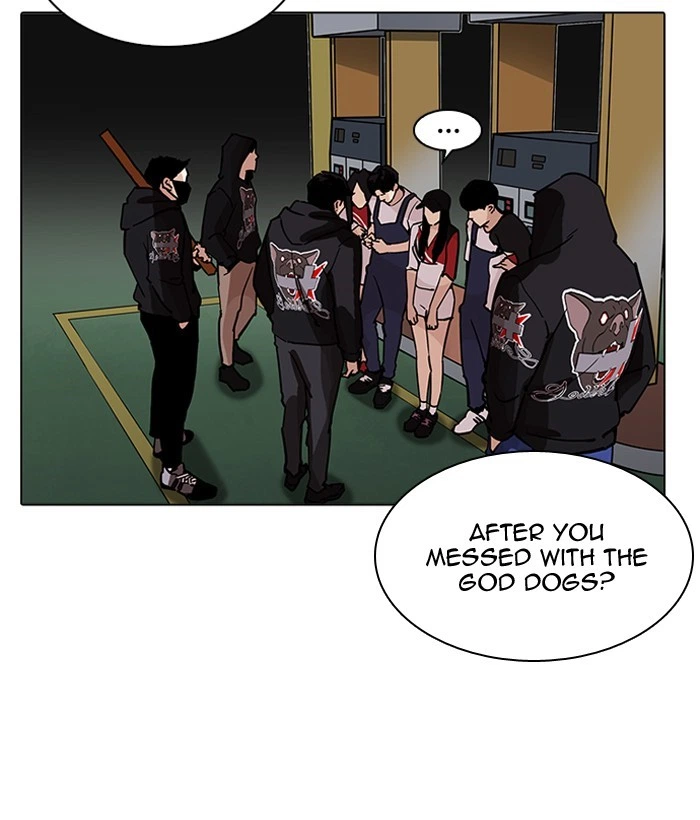 Lookism Chapter 203 — page 172