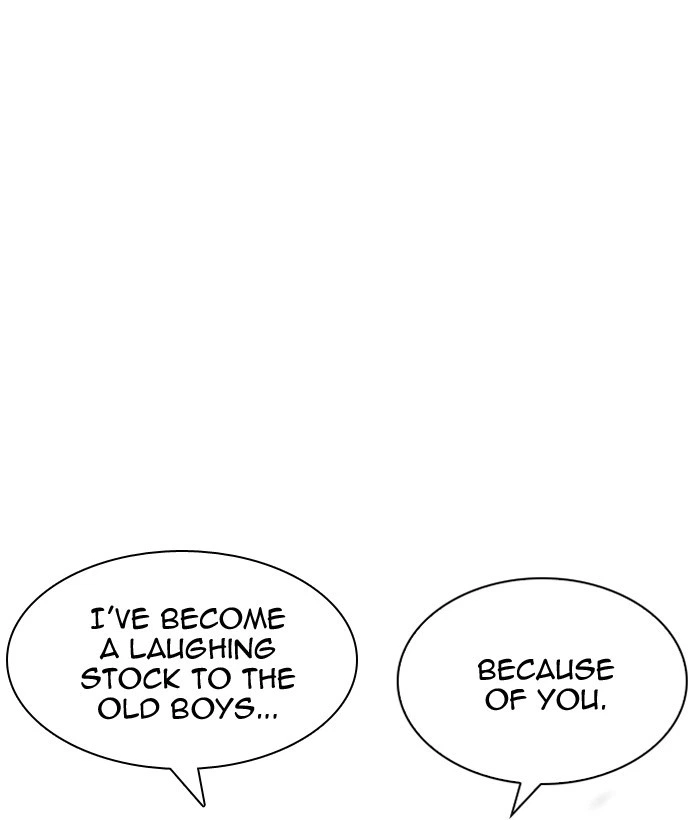 Lookism Chapter 203 — page 173