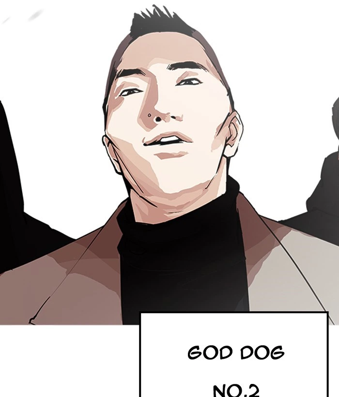 Lookism Chapter 203 — page 174
