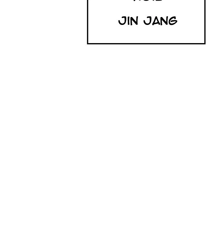 Lookism Chapter 203 — page 175