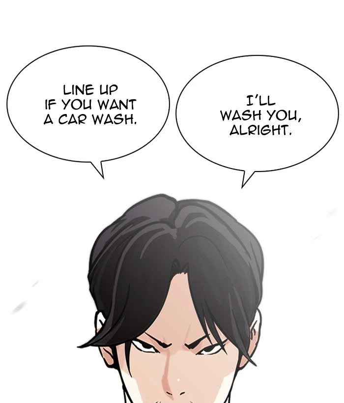 Lookism Chapter 203 — page 176