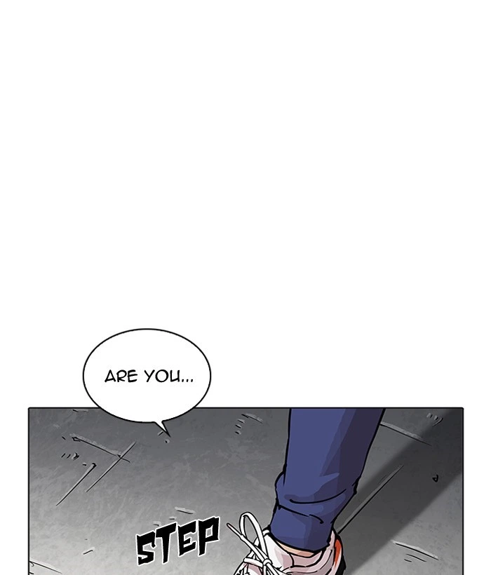 Lookism Chapter 203 — page 178