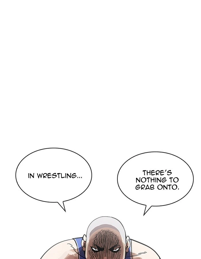 Lookism Chapter 204 — page 1
