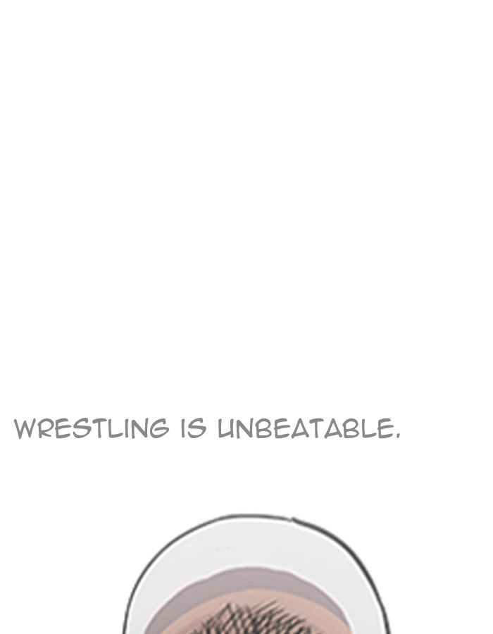 Lookism Chapter 204 — page 3