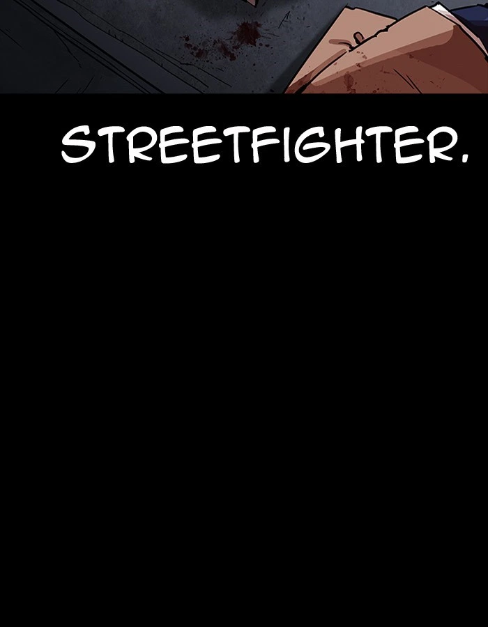 Lookism Chapter 204 — page 7