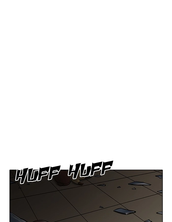 Lookism Chapter 204 — page 16