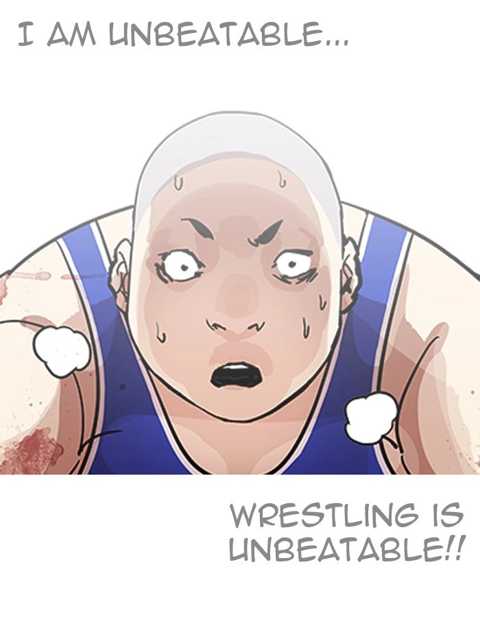 Lookism Chapter 204 — page 20