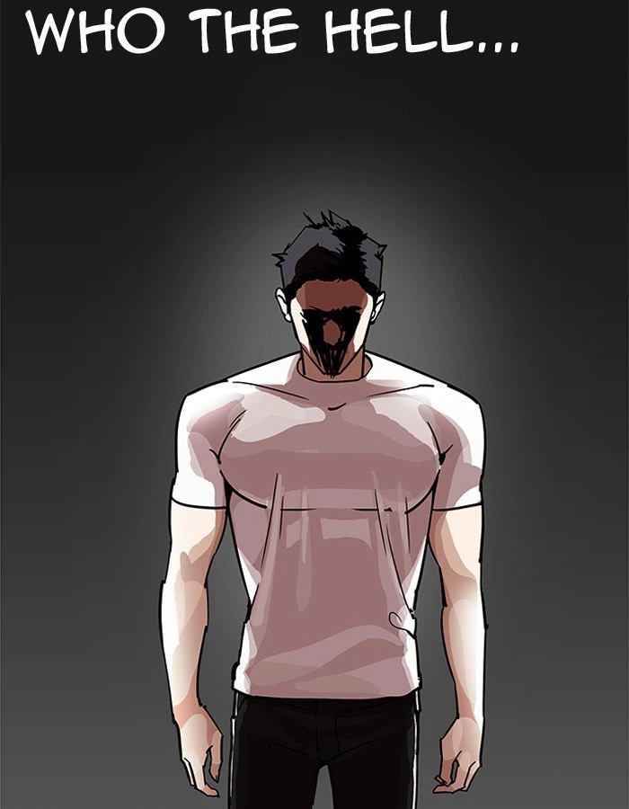 Lookism Chapter 204 — page 22
