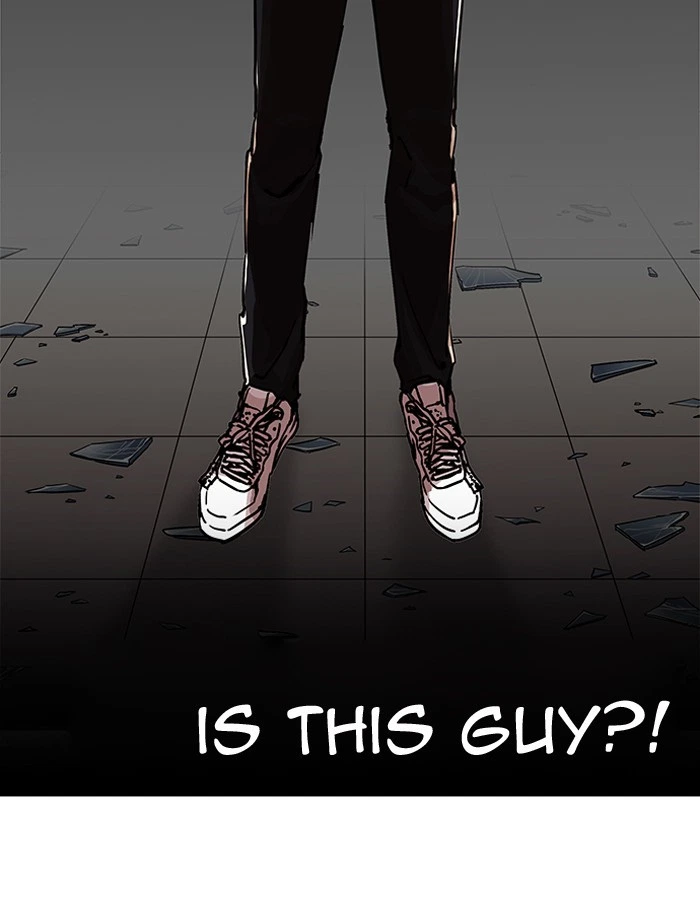 Lookism Chapter 204 — page 23