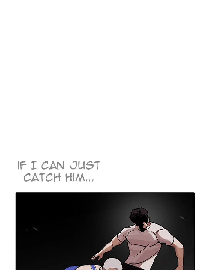 Lookism Chapter 204 — page 24