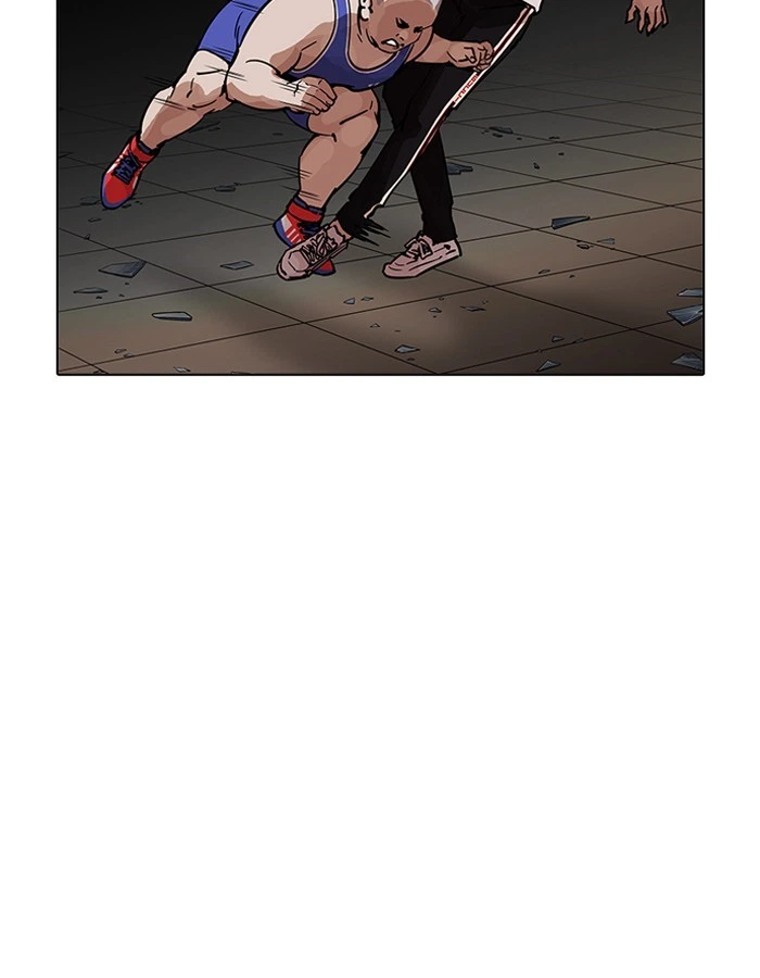 Lookism Chapter 204 — page 25