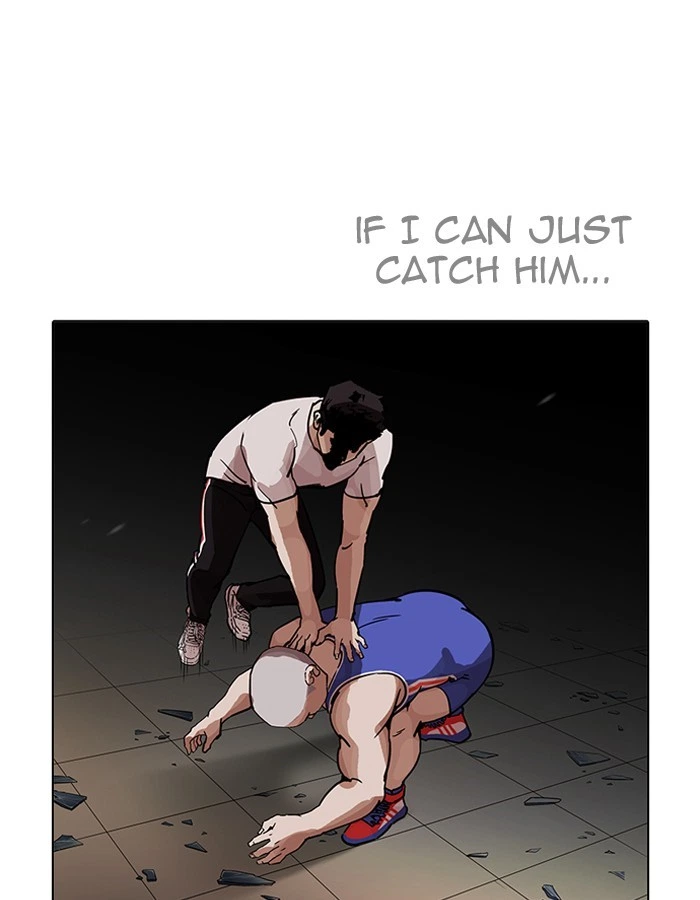 Lookism Chapter 204 — page 26