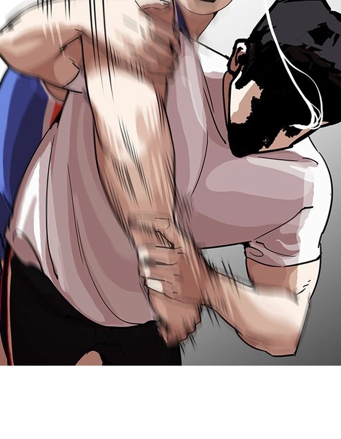 Lookism Chapter 204 — page 32