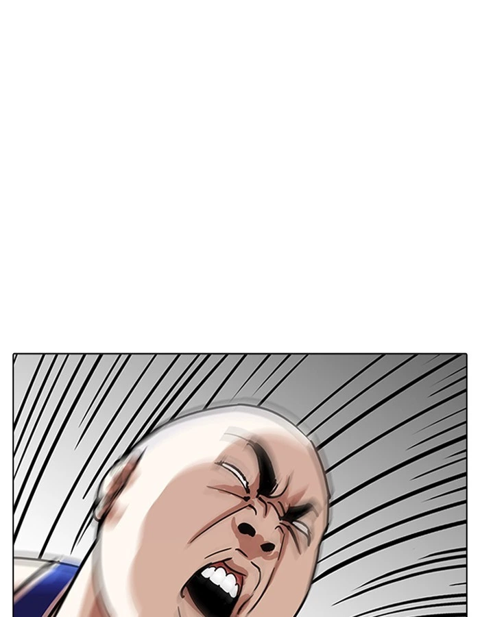 Lookism Chapter 204 — page 33