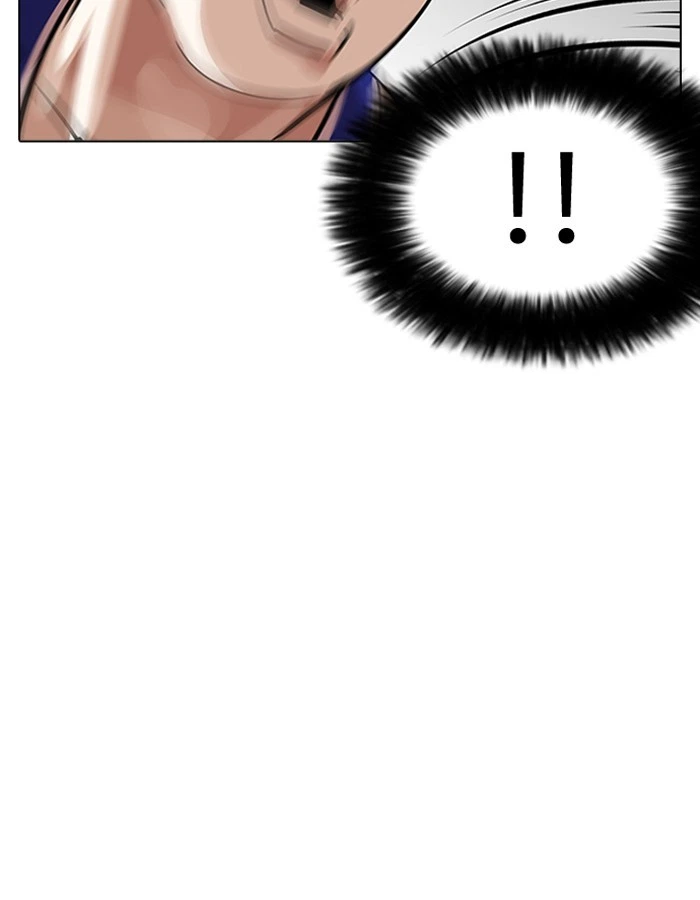 Lookism Chapter 204 — page 34