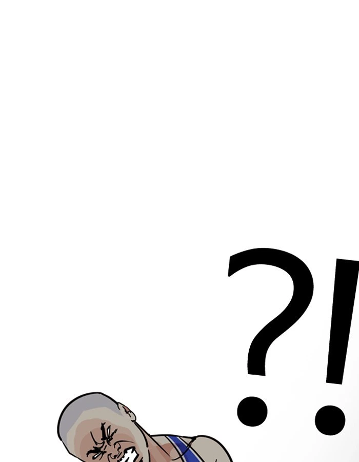 Lookism Chapter 204 — page 37