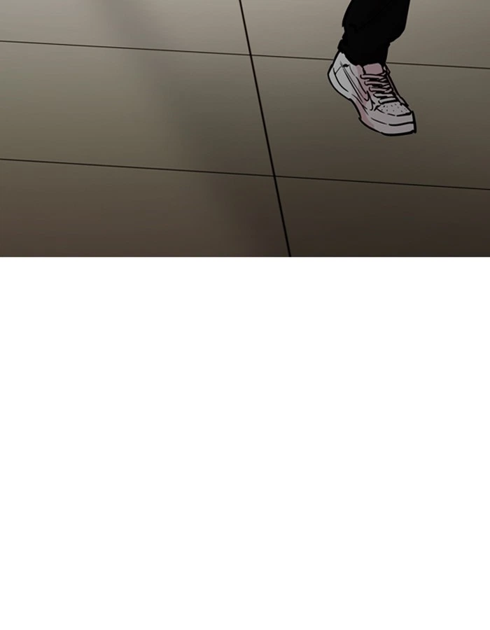 Lookism Chapter 204 — page 39