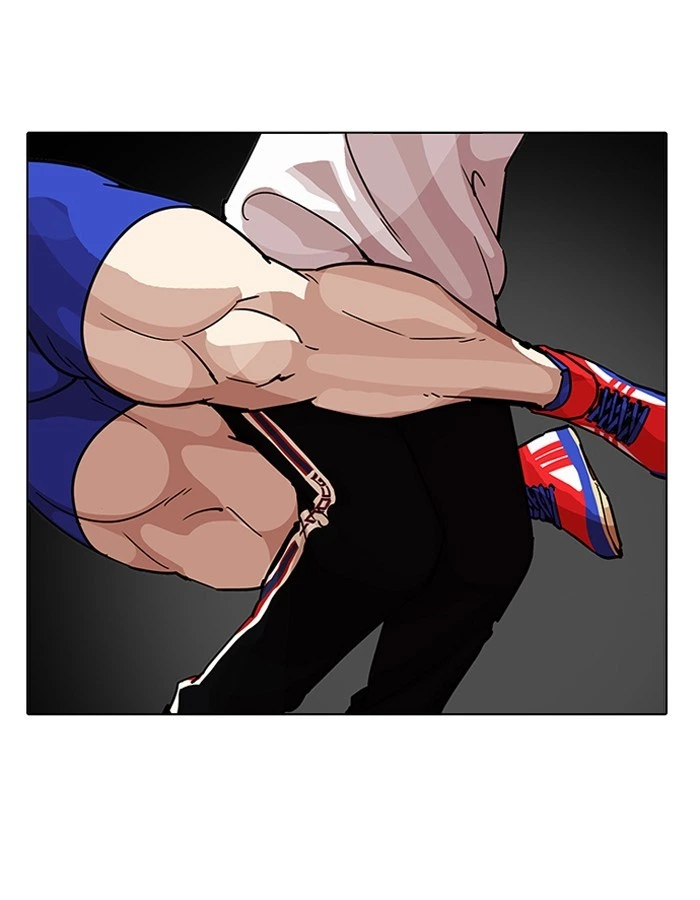 Lookism Chapter 204 — page 40