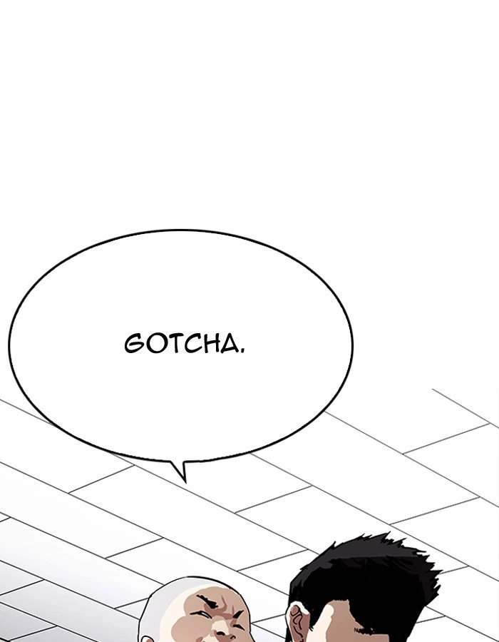 Lookism Chapter 204 — page 45