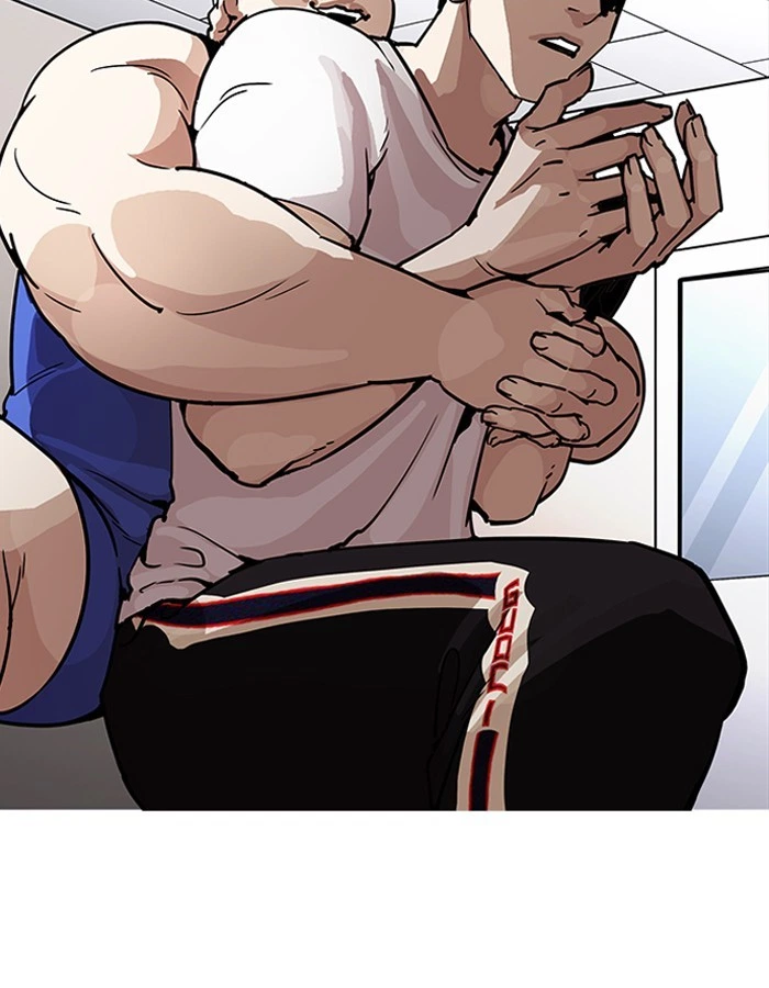 Lookism Chapter 204 — page 46