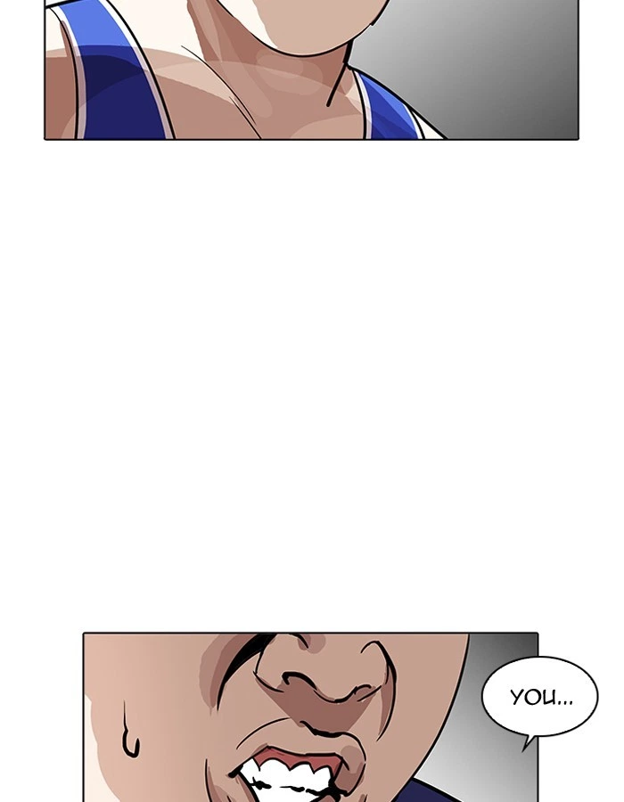 Lookism Chapter 204 — page 51