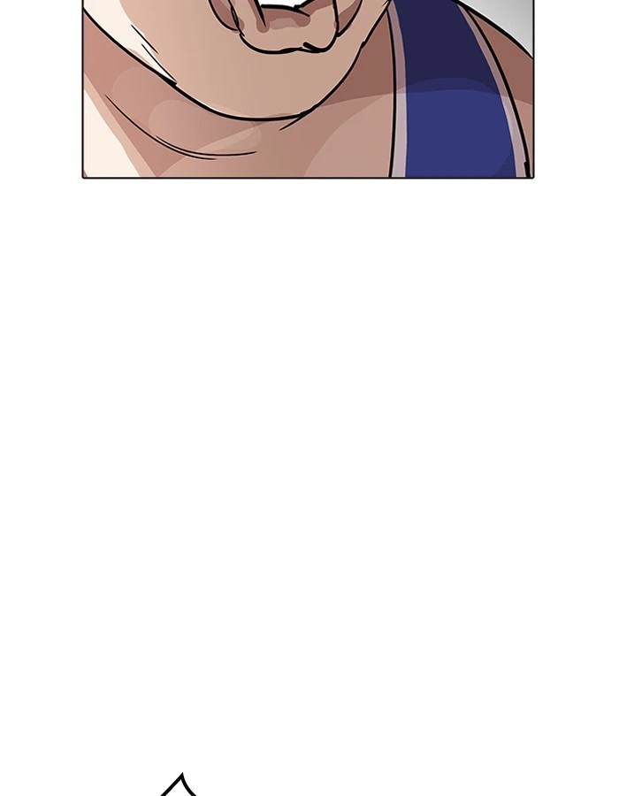 Lookism Chapter 204 — page 52