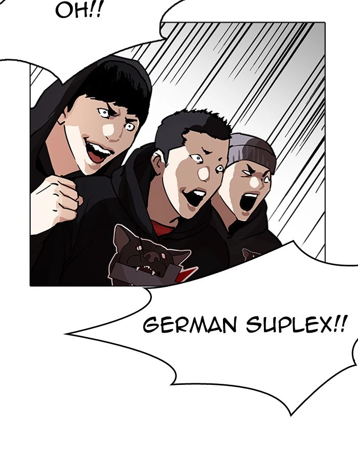 Lookism Chapter 204 — page 57